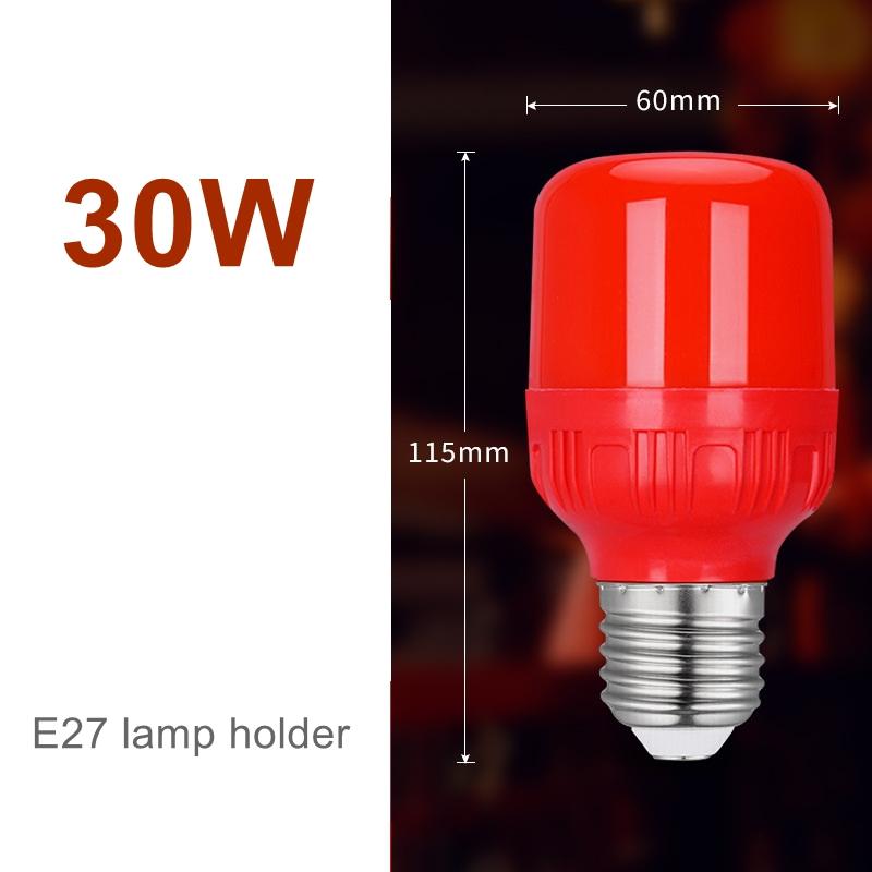 New High Power Red LED Light B - Outdoor Lighting Solar review and price