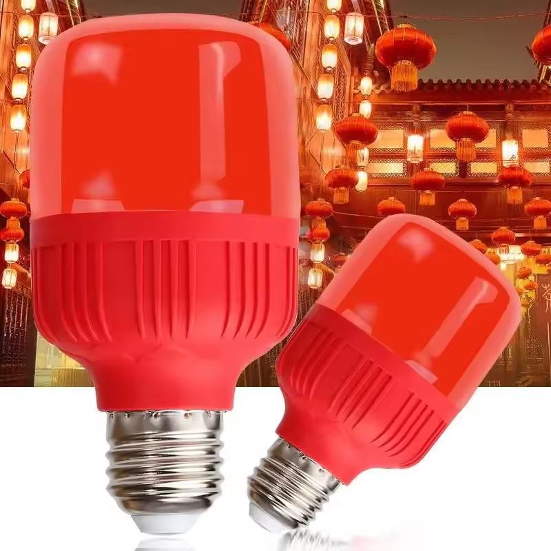 New High Power Red LED Light B - Outdoor Lighting Solar review and price