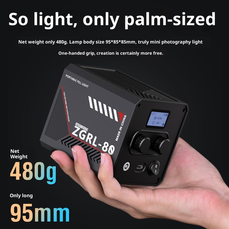 ZGRL80 80W COB LED Video Light - Outdoor Lighting For Photography review and price